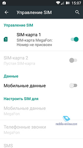Wileyfox Storm