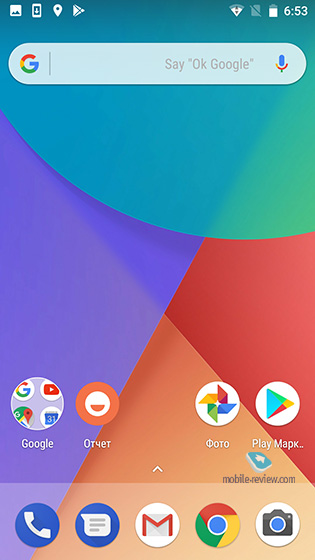 Xiaomi Mi A1.  