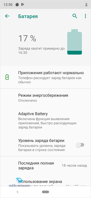  Android One  Xiaomi Mi A3