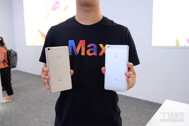 Xiaomi Mi Max