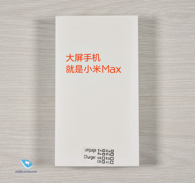 Xiaomi Mi Max