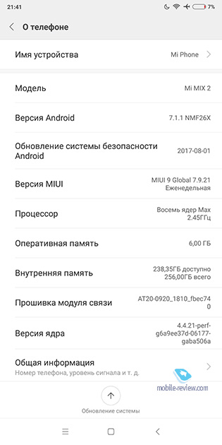 Xiaomi Mi MIX 2