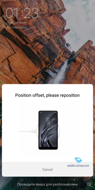 Xiaomi Mi Mix 2S