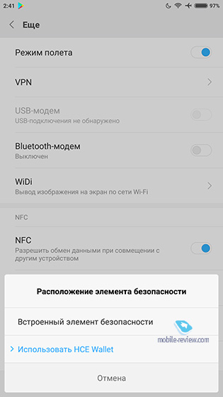 Xiaomi Mi Note 2
