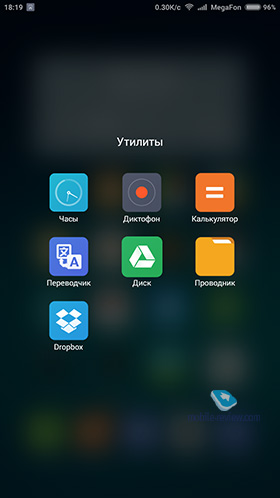 Xiaomi Mi Note