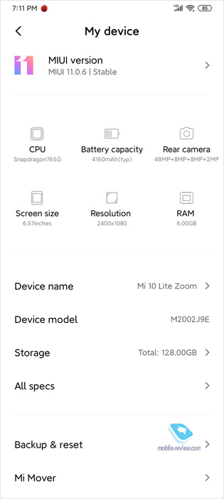 Обзор Xiaomi Mi 10 Youth Edition – «убивец» среднего сегмента!