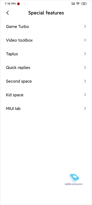 Обзор Xiaomi Mi 10 Youth Edition – «убивец» среднего сегмента!