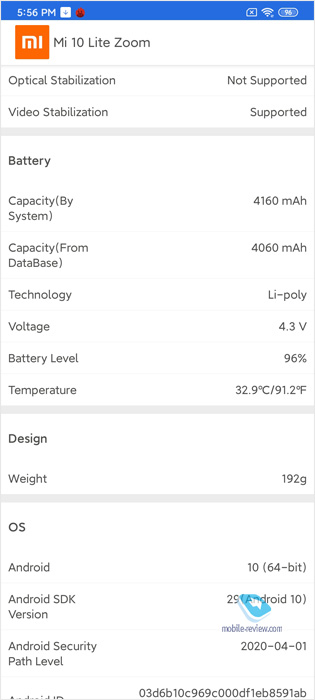  Xiaomi Mi 10 Youth Edition    !