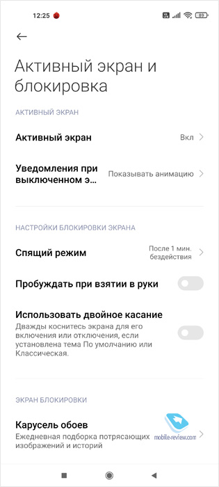  Xiaomi Mi 11