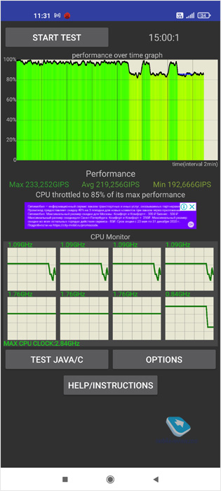  Xiaomi Mi 11