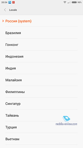 Xiaomi Mi 4i