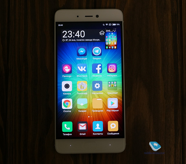 Xiaomi Mi 5s