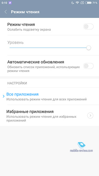 Xiaomi Mi 5s