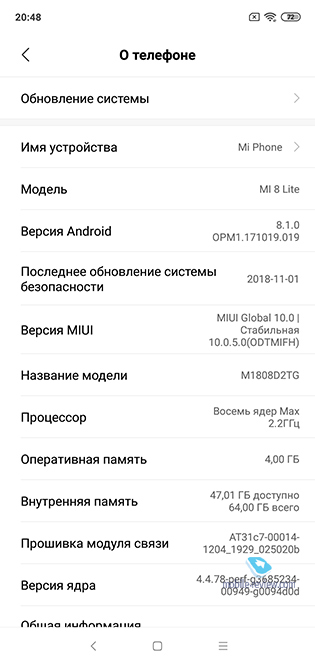   Xiaomi Mi 8 Lite