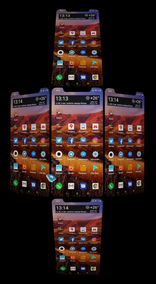 Xiaomi Mi 8