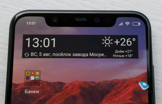 Xiaomi Mi 8