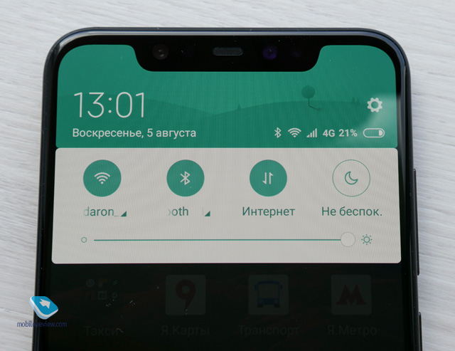 Xiaomi Mi 8