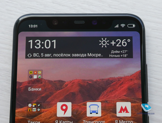 Xiaomi Mi 8