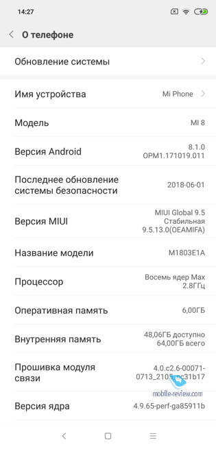 Xiaomi Mi 8