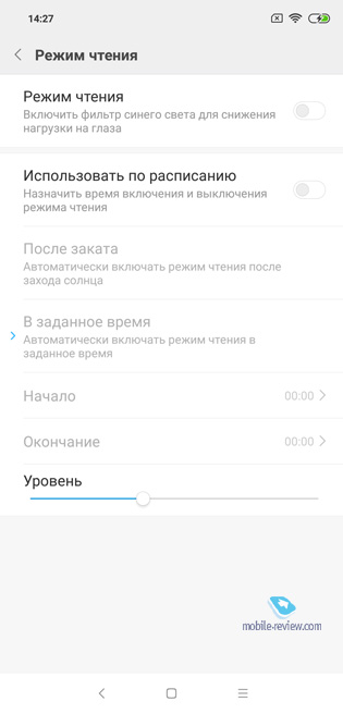 Xiaomi Mi 8