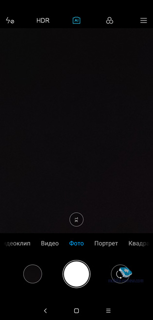 Xiaomi Mi 8