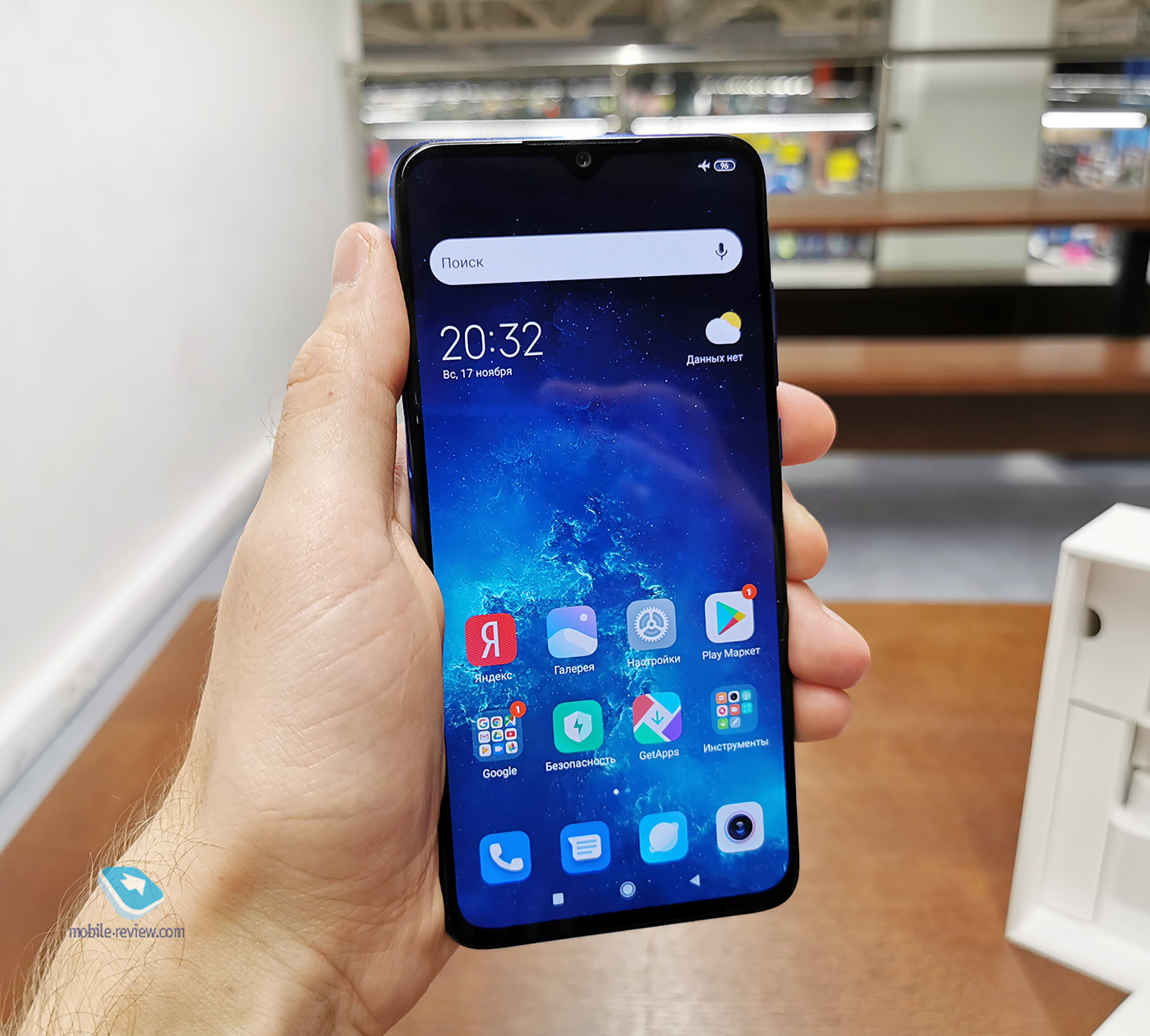  Xiaomi Mi 9 Lite