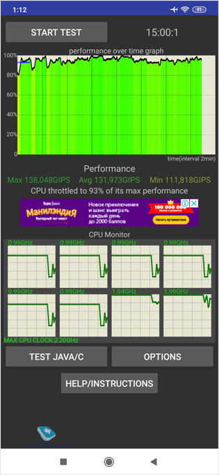  Xiaomi Mi 9 Lite