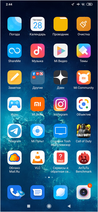  Xiaomi Mi 9 Lite