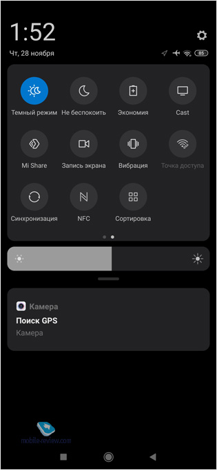 Обзор Xiaomi Mi 9 Lite