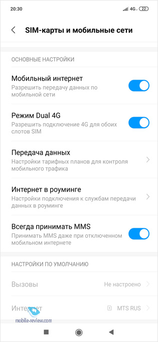 Xiaomi Mi 9 SE