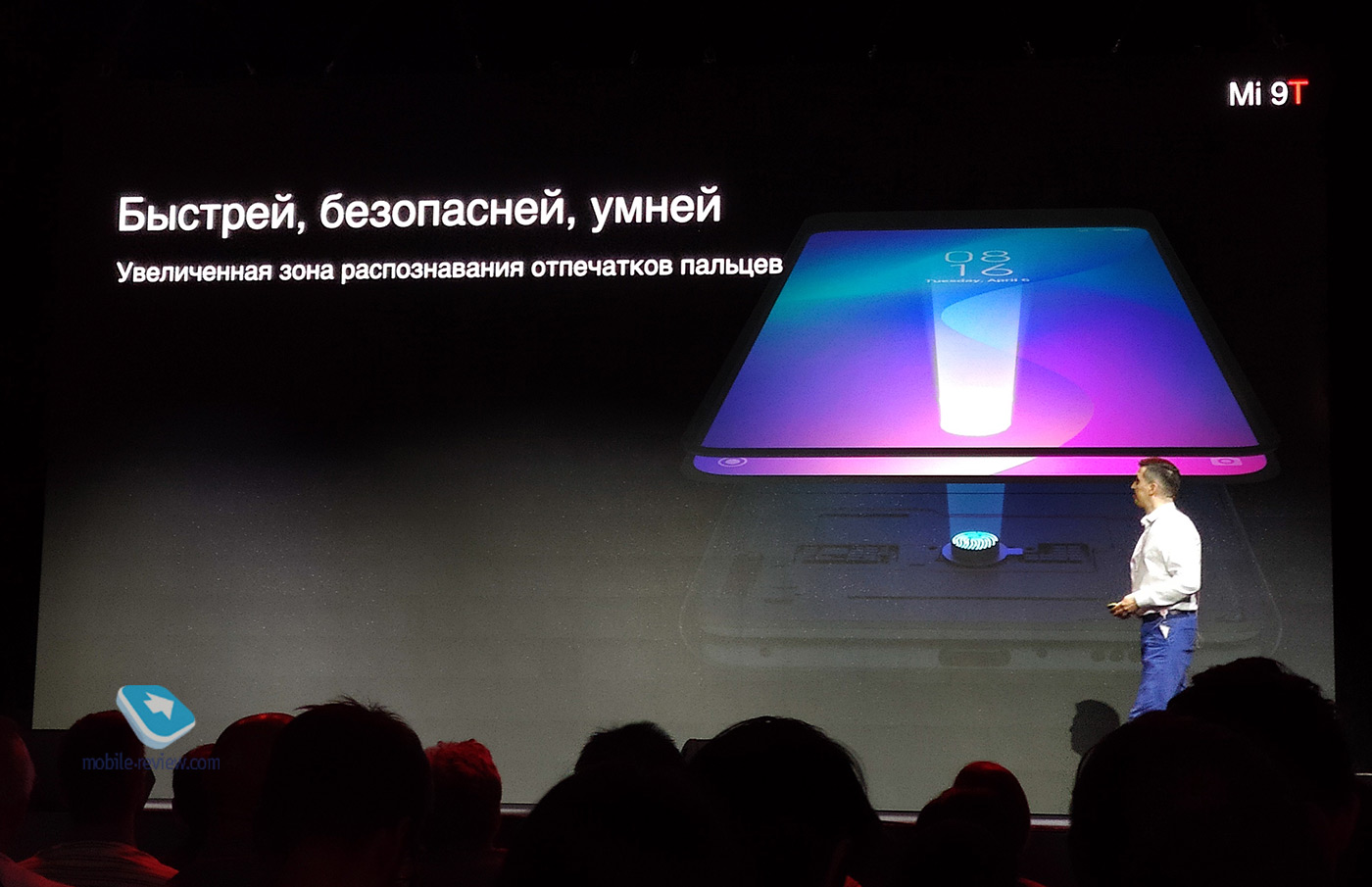 Обзор смартфона Xiaomi Mi 9T