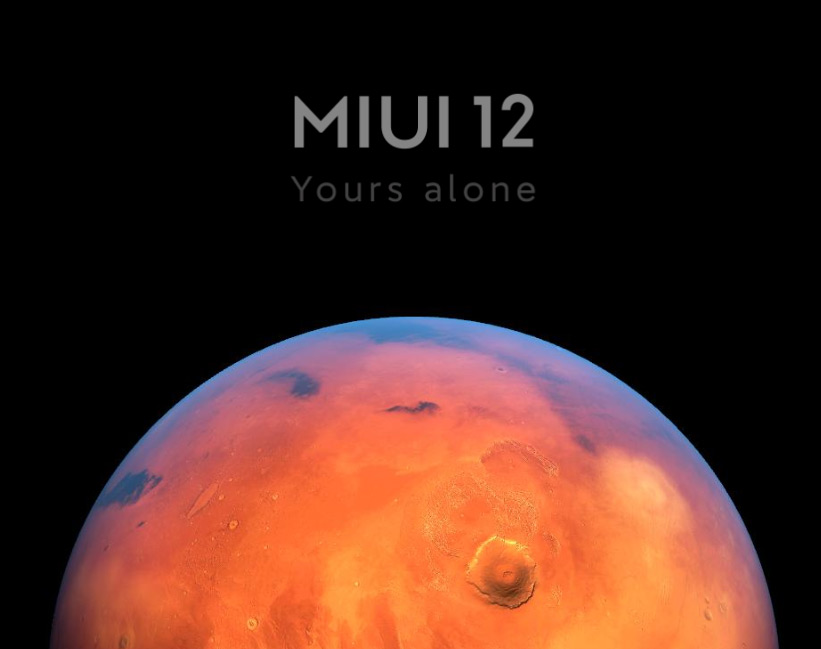  MIUI 12