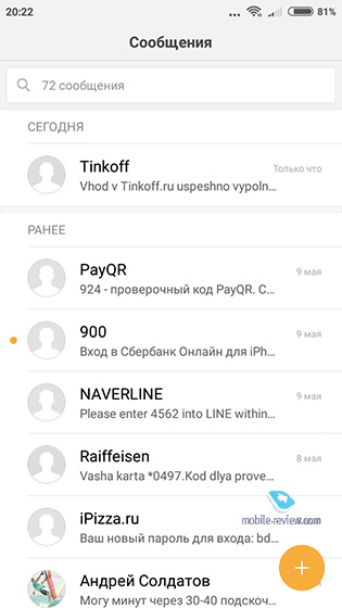 MIUI 9.0