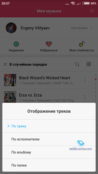 MIUI 9.0