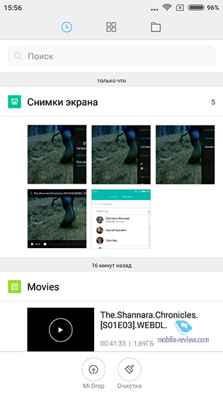 MIUI 9.0