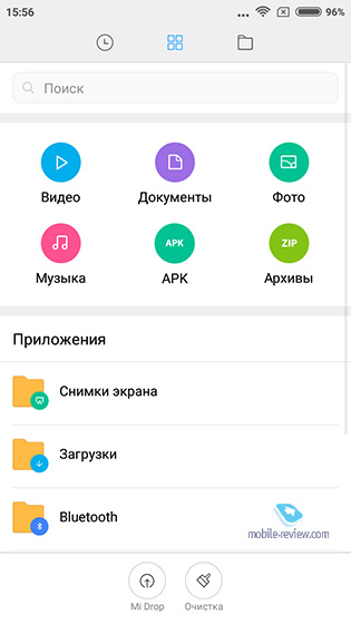 MIUI 9.0