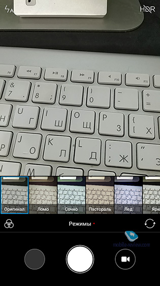 MIUI 9.0