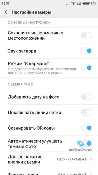 MIUI 9.0
