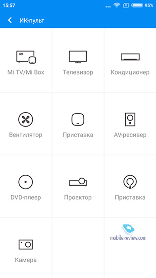MIUI 9.0
