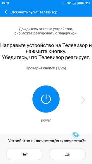 MIUI 9.0