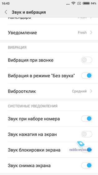 MIUI 9.0