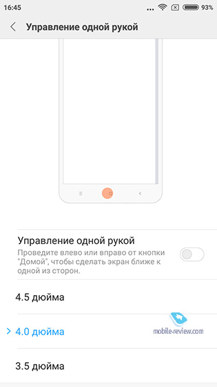 MIUI 9.0