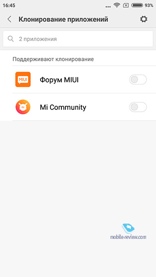 MIUI 9.0