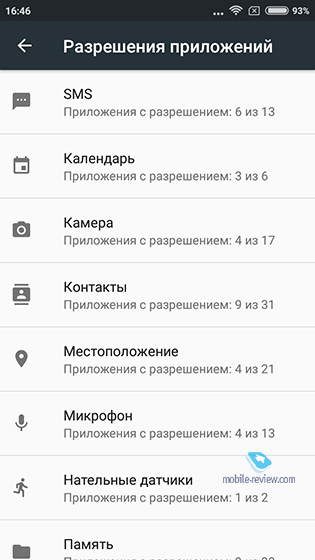 MIUI 9.0