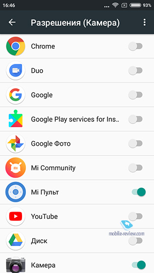MIUI 9.0