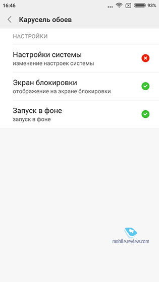 MIUI 9.0