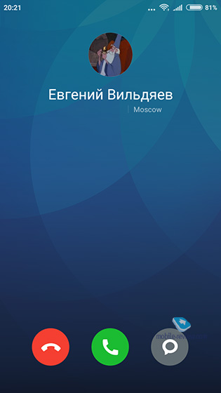 MIUI 9.0