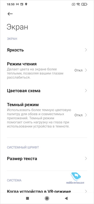  Xiaomi POCO M3:  ,   