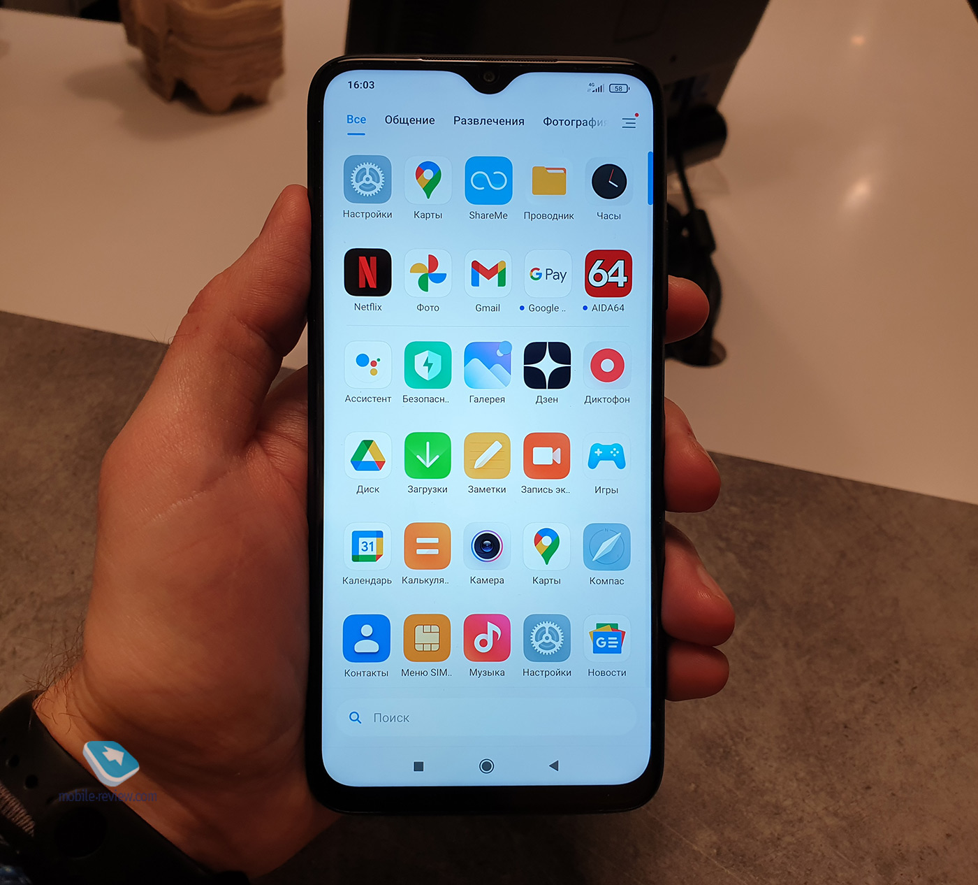  Xiaomi POCO M3:  ,   