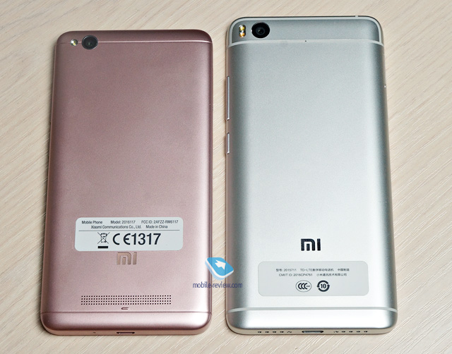 Xiaomi Redmi 4A